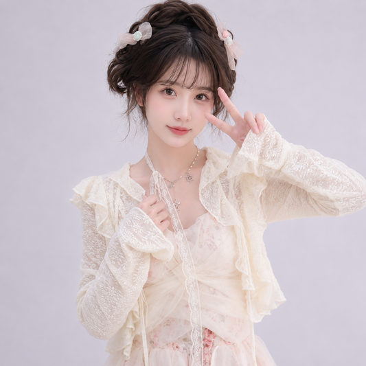 Sweet Summer Ruffle Blouse Cardigan