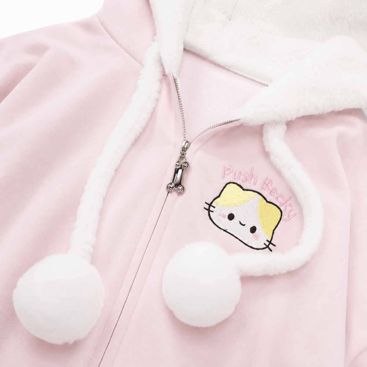 Kawaiies Collection - Apparel - Japanese Kawaii Fluffy Pink Yellow Cat Zip-Up Jacket