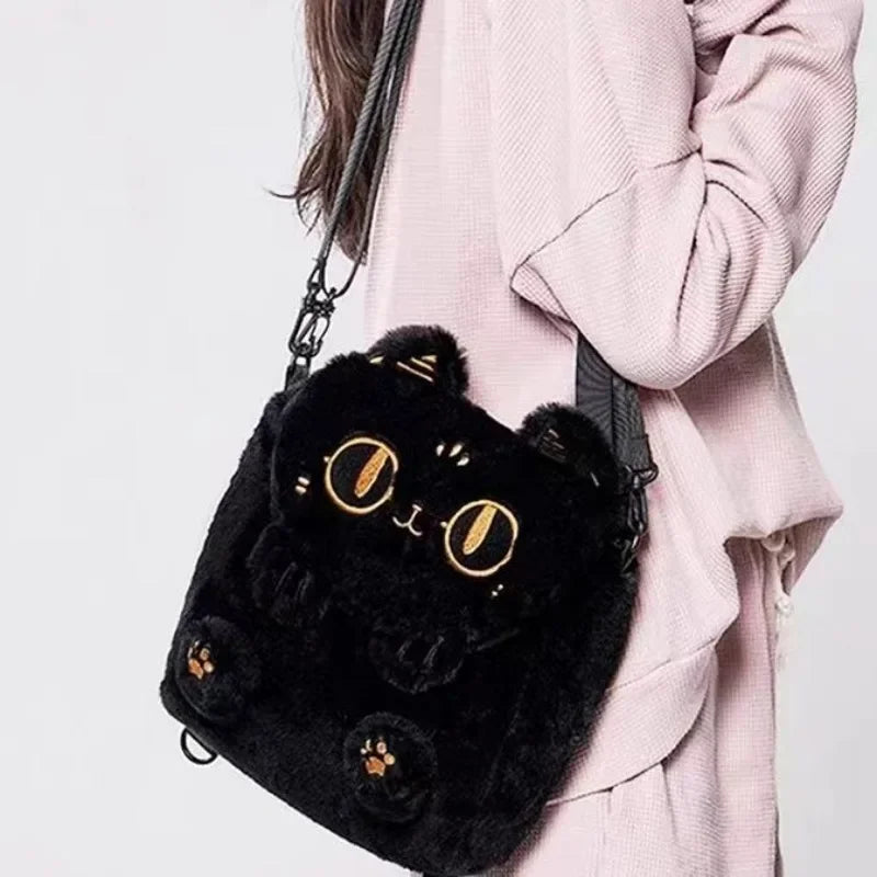 kawaiies-softtoys-plushies-kawaii-plush-Cute Fluffy Moon Black Cat Plush Bag Bag Black