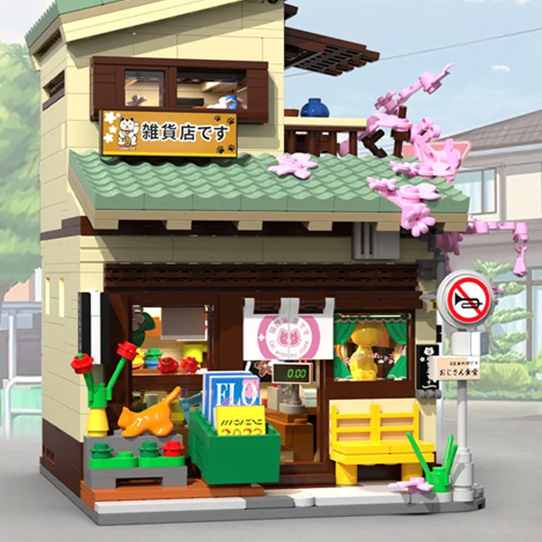 kawaiies-softtoys-plushies-kawaii-plush-Japanese Grocery Sakura Tree Shop Building Set Build it