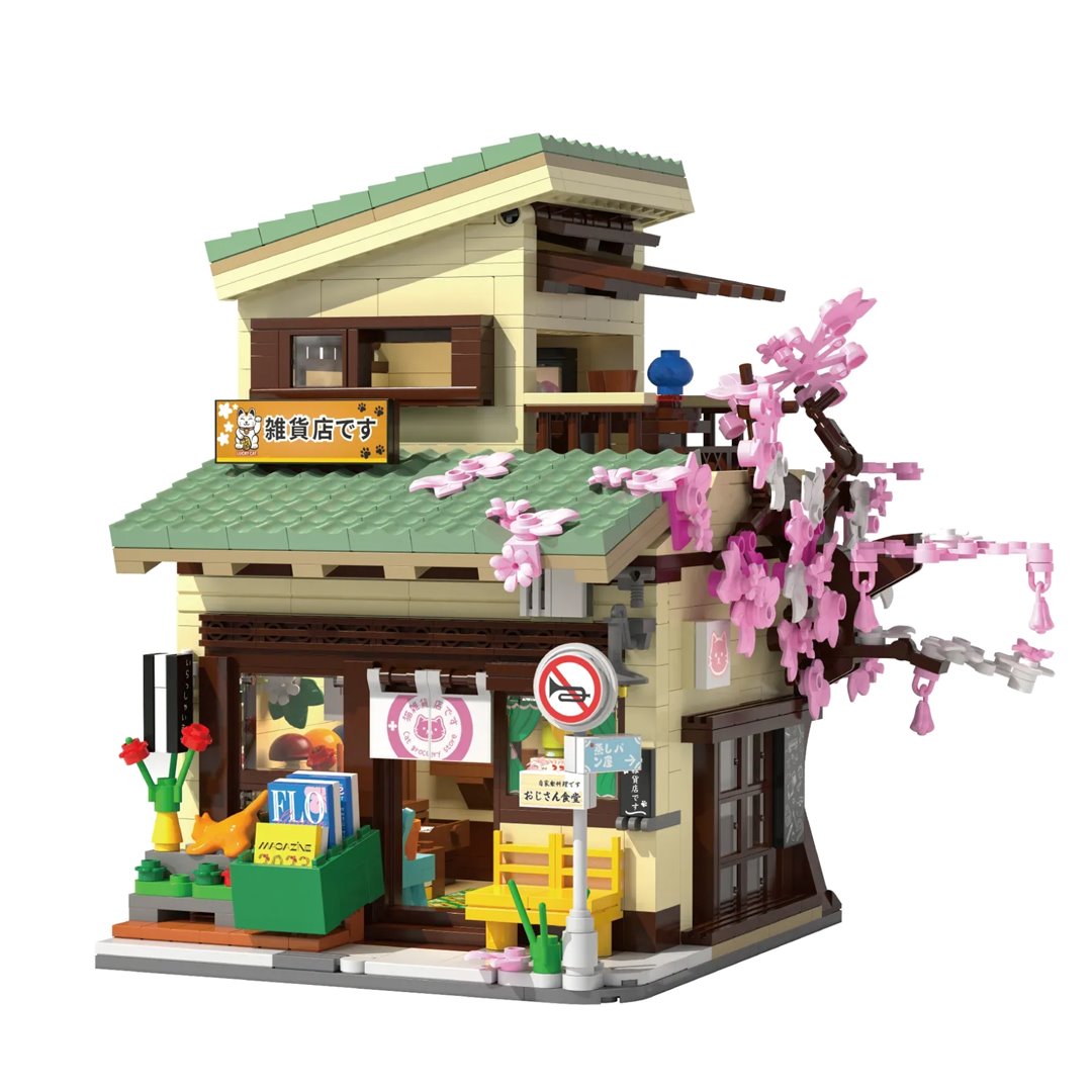 kawaiies-softtoys-plushies-kawaii-plush-Japanese Grocery Sakura Tree Shop Building Set Build it