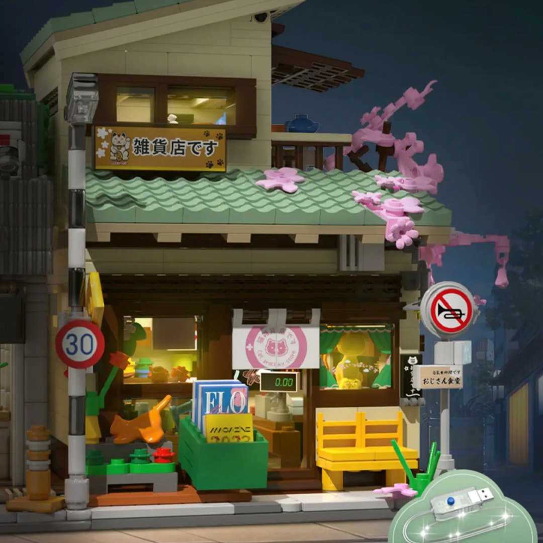 kawaiies-softtoys-plushies-kawaii-plush-Japanese Grocery Sakura Tree Shop Building Set Build it