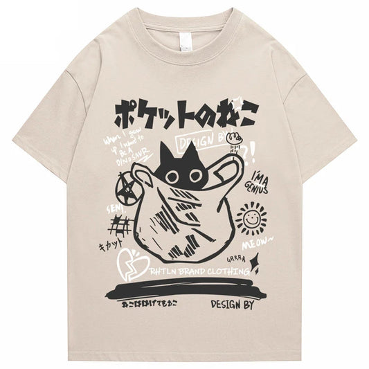 kawaiies-softtoys-plushies-kawaii-plush-Japanese-theme Black Cat in a Bag Unisex Tee Apparel Cream S