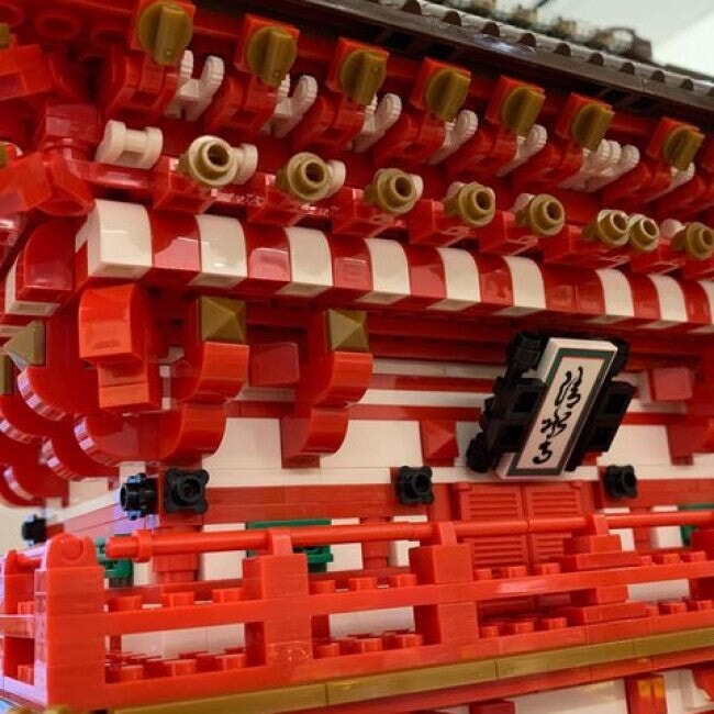 kawaiies-softtoys-plushies-kawaii-plush-Kiyomizu-dera Niomon Gate Kyoto Japan Building Blocks Build it