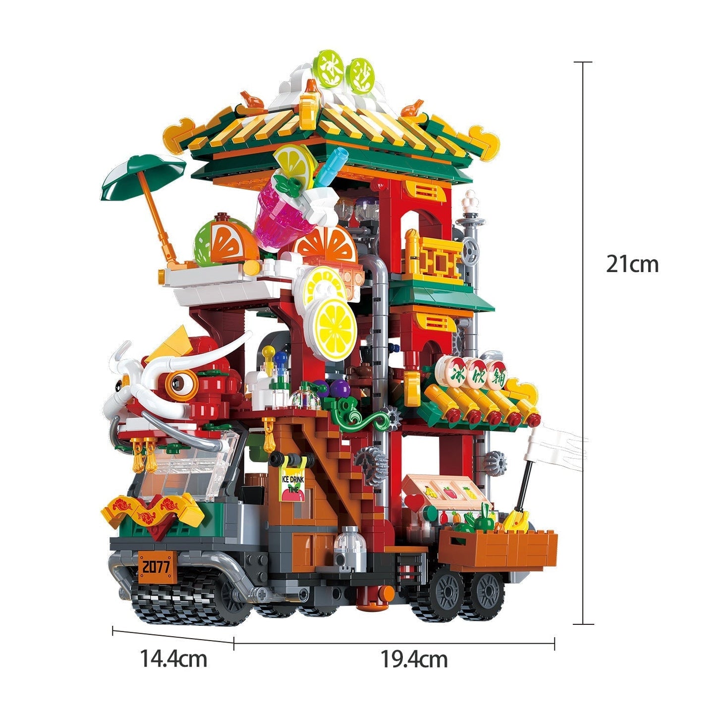 kawaiies-softtoys-plushies-kawaii-plush-Lion Dance Street Truck Food Stall Nano Building Set | NEW Build it
