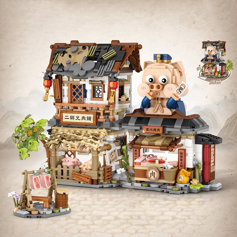 Ancient Honey Bee & Bacon Shops Micro Building Set Collection - Kawaiies - Adorable - Cute - Plushies - Plush - Kawaii