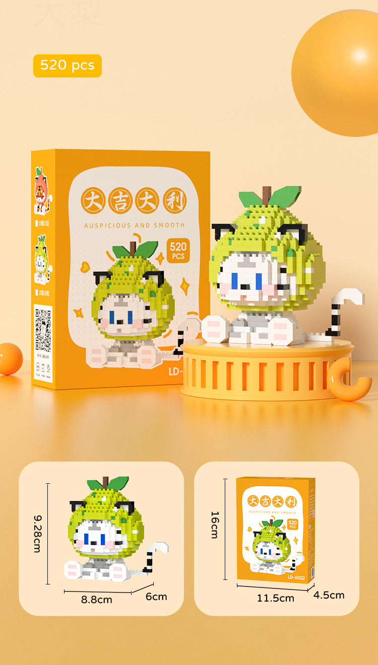 Cat and Tiger Onesie Nano Building Blocks - Kawaiies - Adorable - Cute - Plushies - Plush - Kawaii