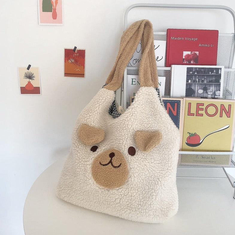 Fluffy Bear Tote Bag with Small Ears - Kawaiies - Adorable - Cute - Plushies - Plush - Kawaii