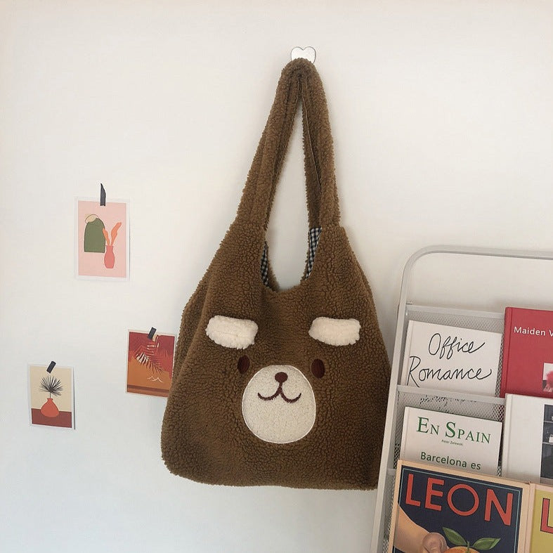 Fluffy Bear Tote Bag with Small Ears - Kawaiies - Adorable - Cute - Plushies - Plush - Kawaii