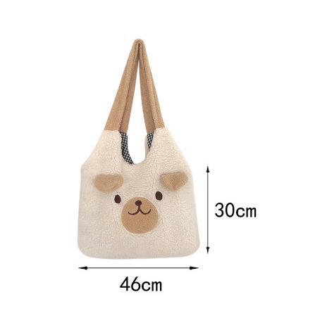 Fluffy Bear Tote Bag with Small Ears - Kawaiies - Adorable - Cute - Plushies - Plush - Kawaii