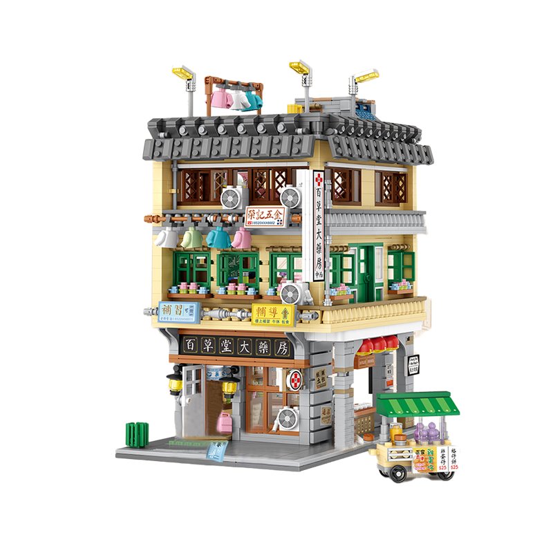 Hong Kong Street Apartment & Pharmacy Micro Building Blocks | NEW - Kawaiies - Adorable - Cute - Plushies - Plush - Kawaii
