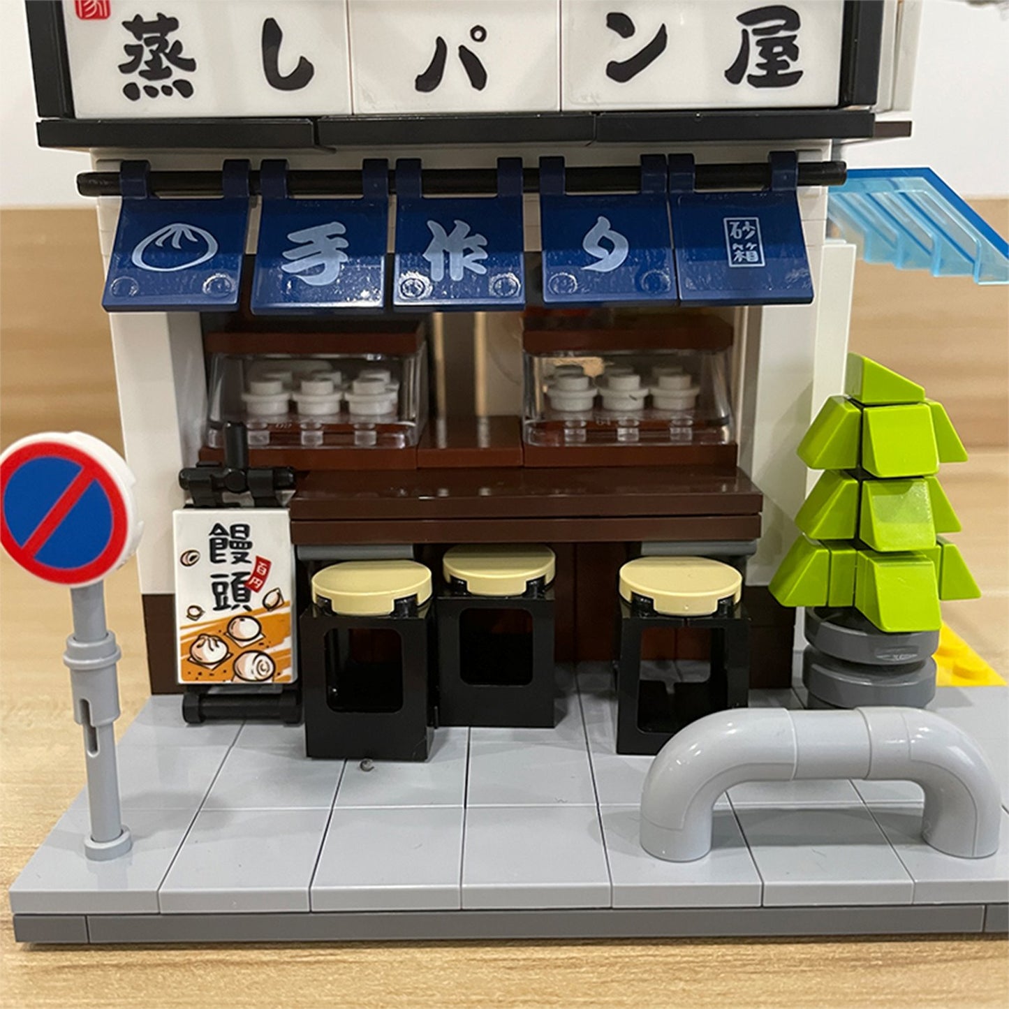Japanese Steamed Bun Shop Building Blocks - Kawaiies - Adorable - Cute - Plushies - Plush - Kawaii
