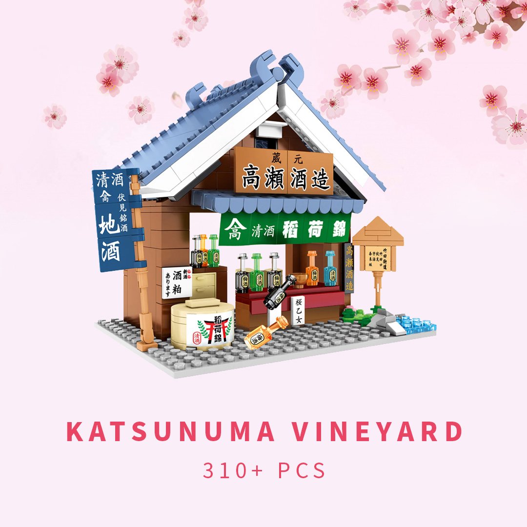 Nippombashi Dori Street Japanese Restaurants Building Sets - Kawaiies - Adorable - Cute - Plushies - Plush - Kawaii