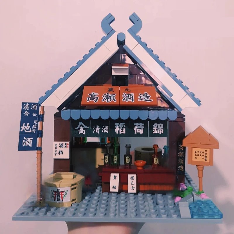 Nippombashi Dori Street Japanese Restaurants Building Sets - Kawaiies - Adorable - Cute - Plushies - Plush - Kawaii