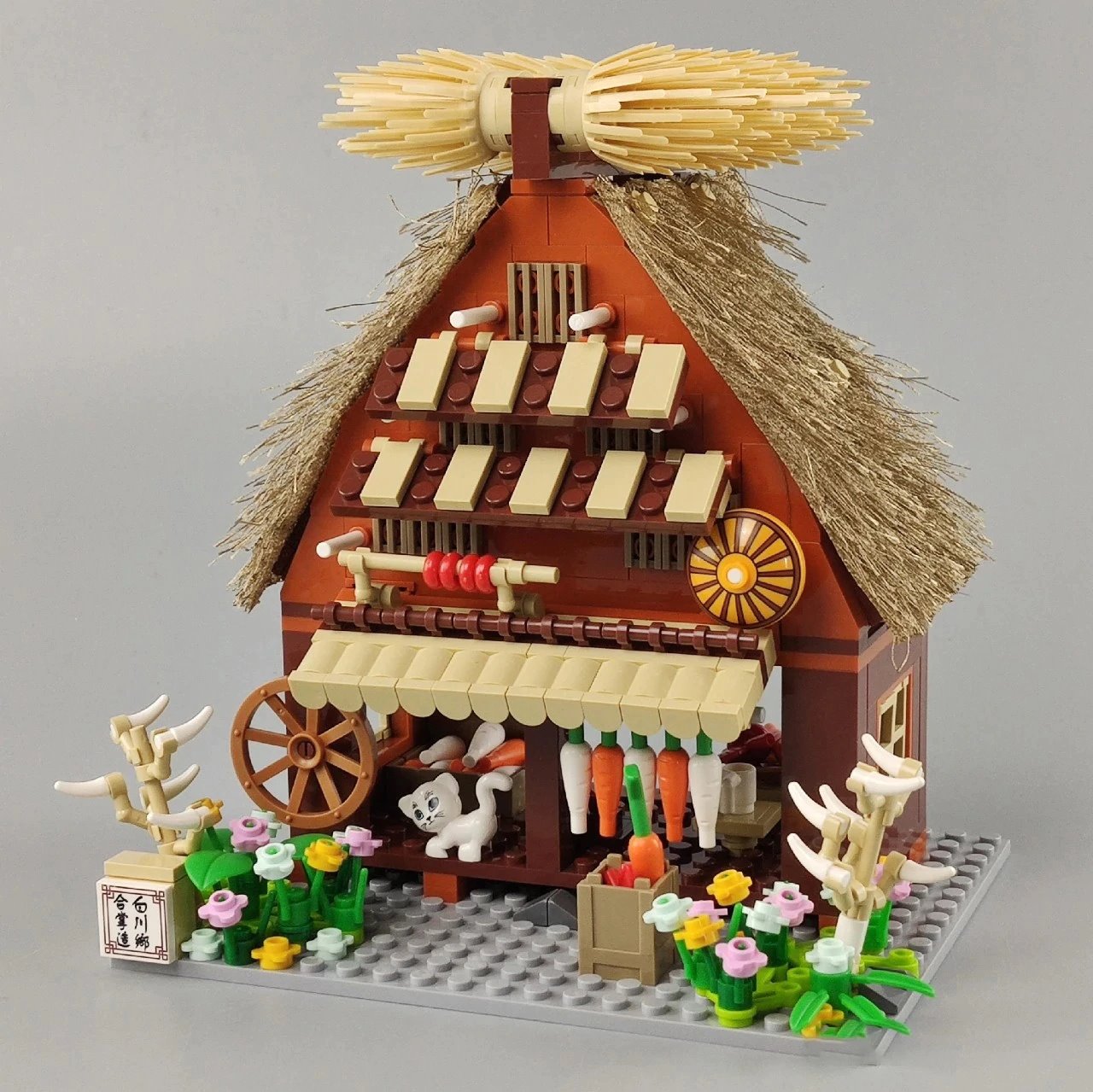 Shirakawa-go Dori Street Japanese Stores Building Sets - Limited Stock - Kawaiies - Adorable - Cute - Plushies - Plush - Kawaii