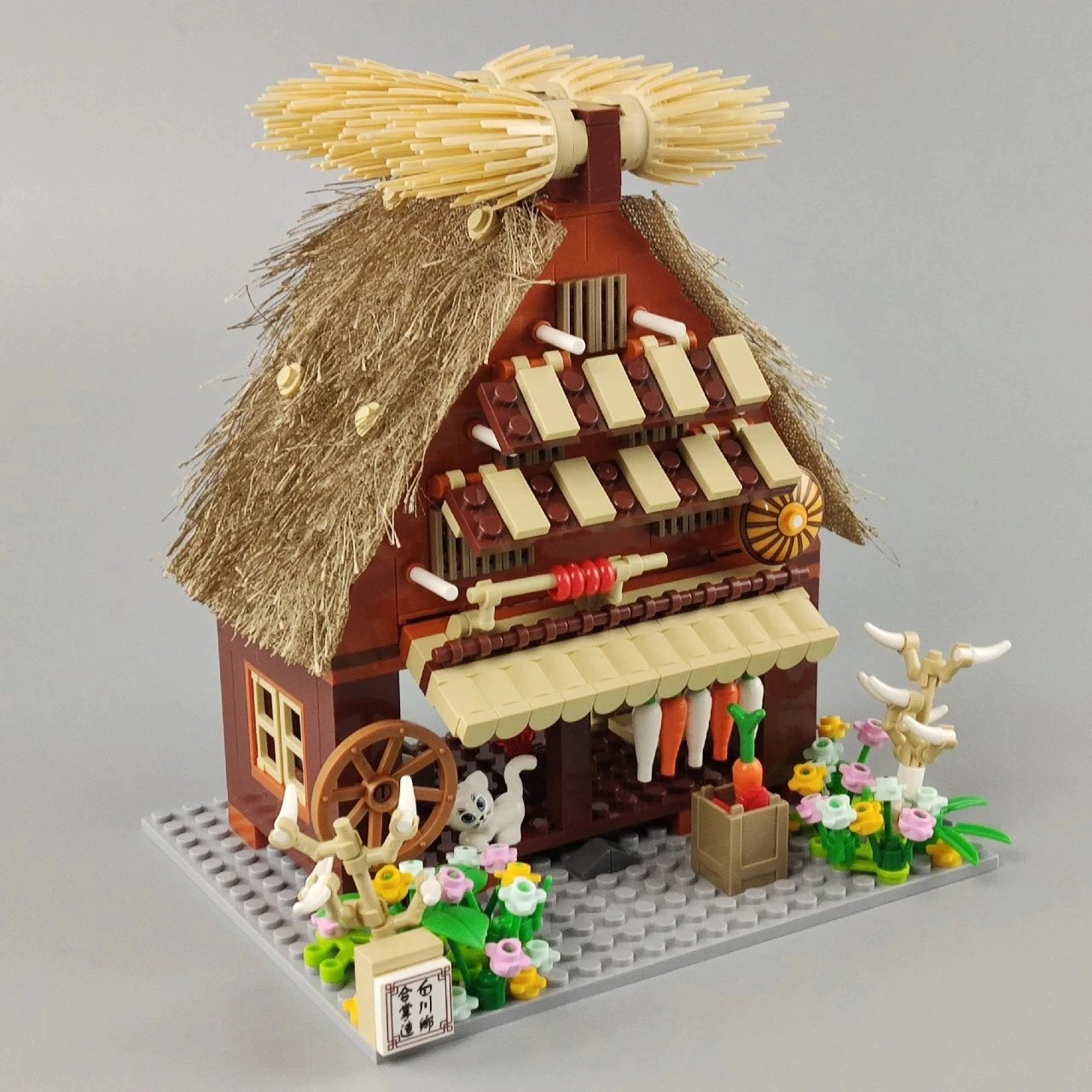 Shirakawa-go Dori Street Japanese Stores Building Sets - Limited Stock - Kawaiies - Adorable - Cute - Plushies - Plush - Kawaii