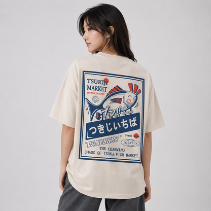 Japanese Tokyo Tsukiji Fish Market Unisex Tee