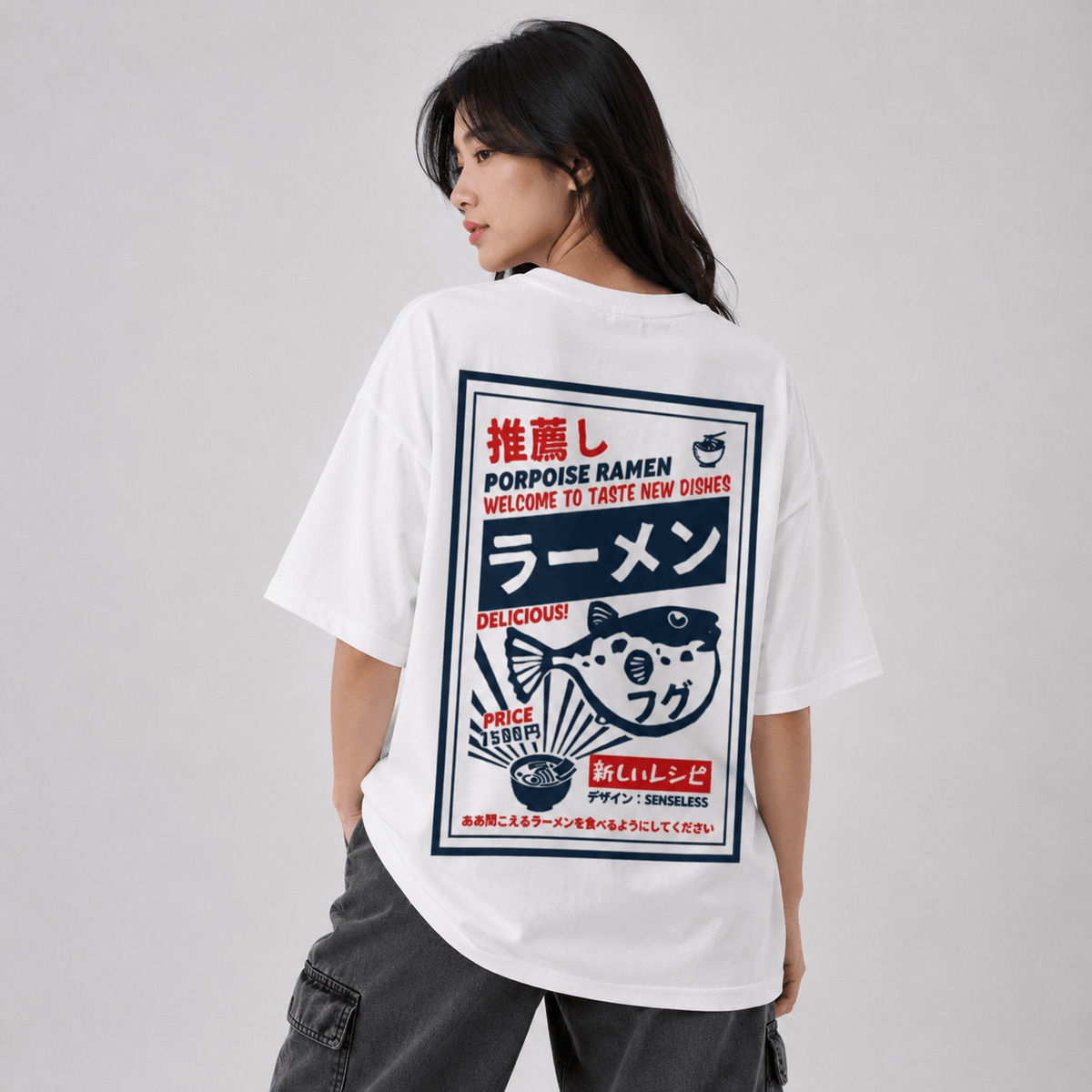 Kawaiies Collection - Apparel - Japanese Puffer Fish Ramen Noodles Unisex Tee