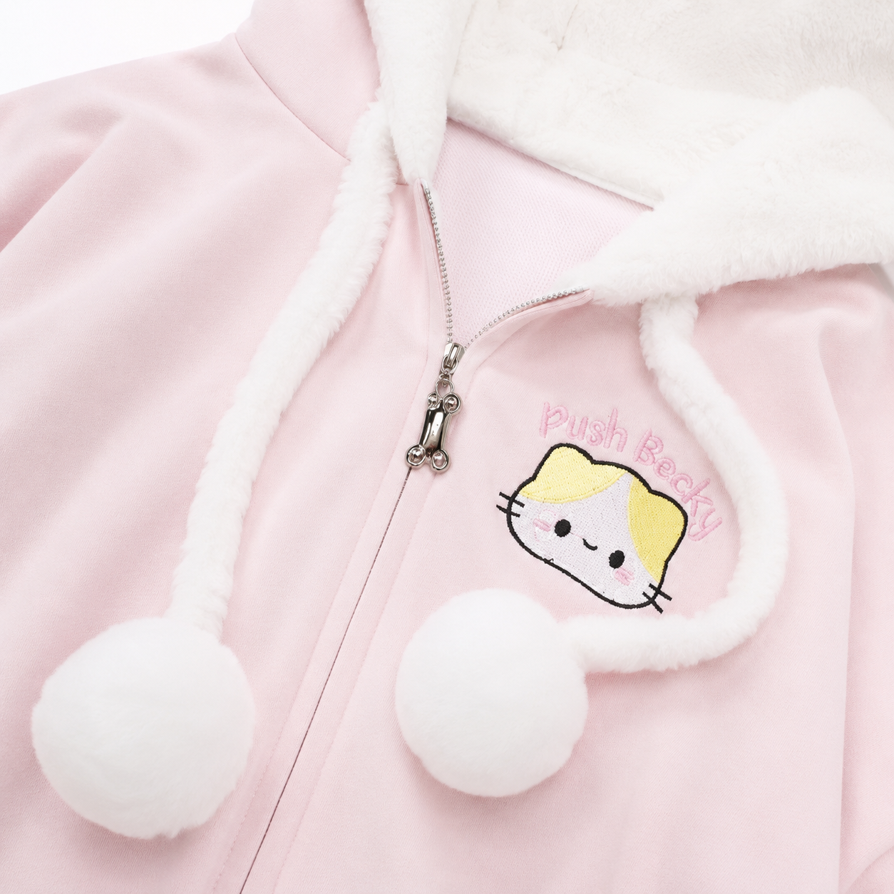 Japanese Kawaii Fluffy Pink Yellow Cat Zip-Up Jacket