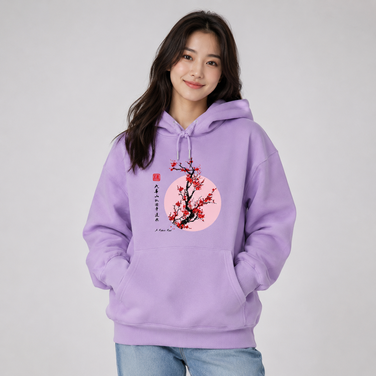 Red Sakura Branch Moon Unisex Hoodie