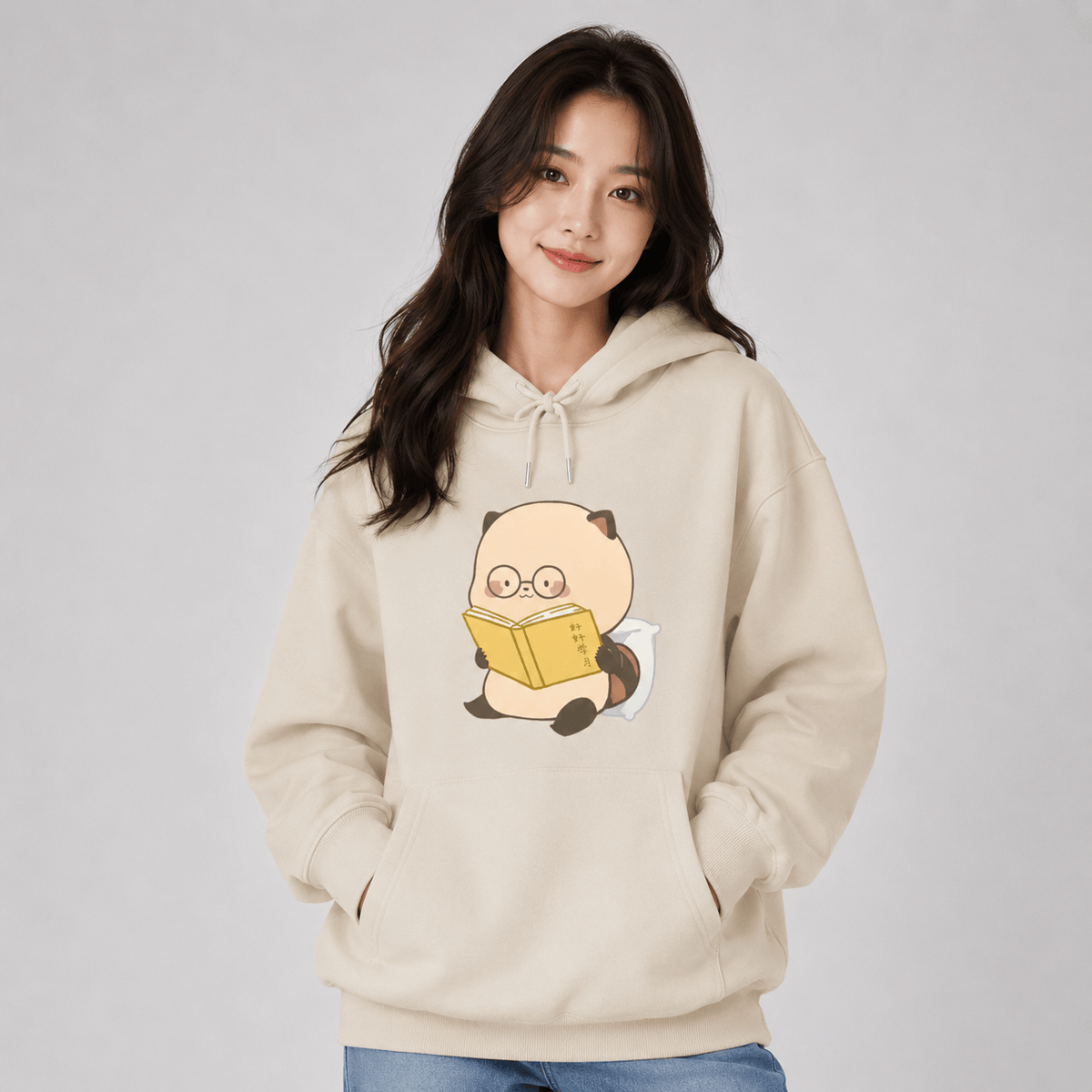 Kawaiies Collection - Apparel - Raccoon Reading Book Unisex Hoodie