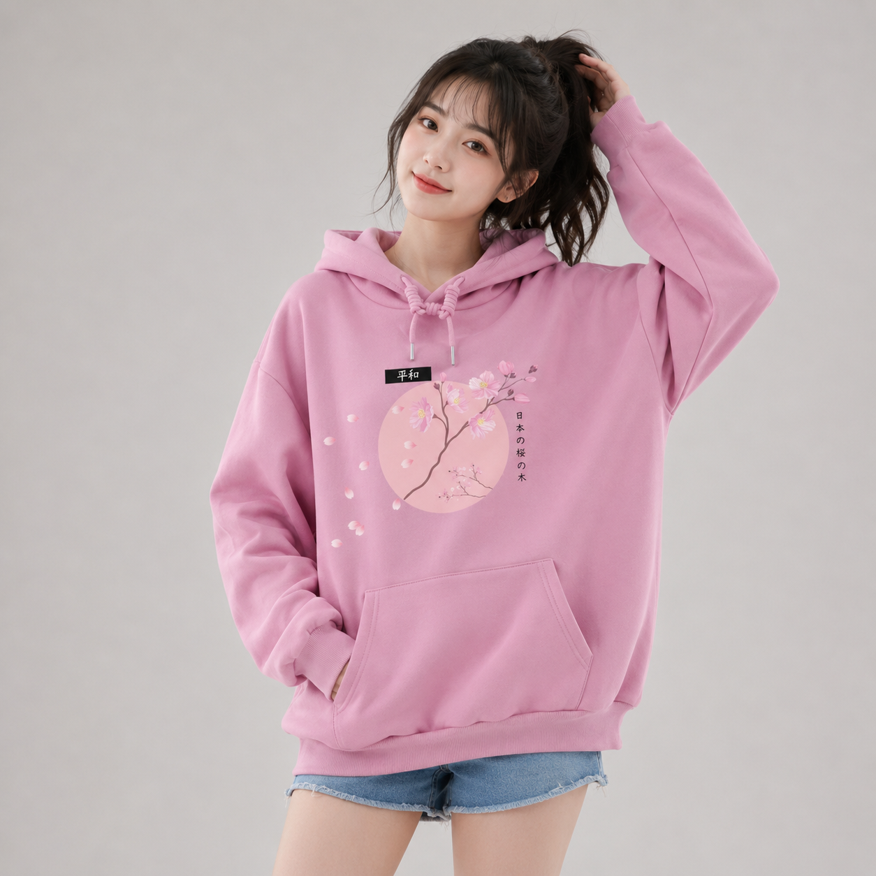 Japanese-themed Cherry Blossom Pink Sun Unisex Hoodie