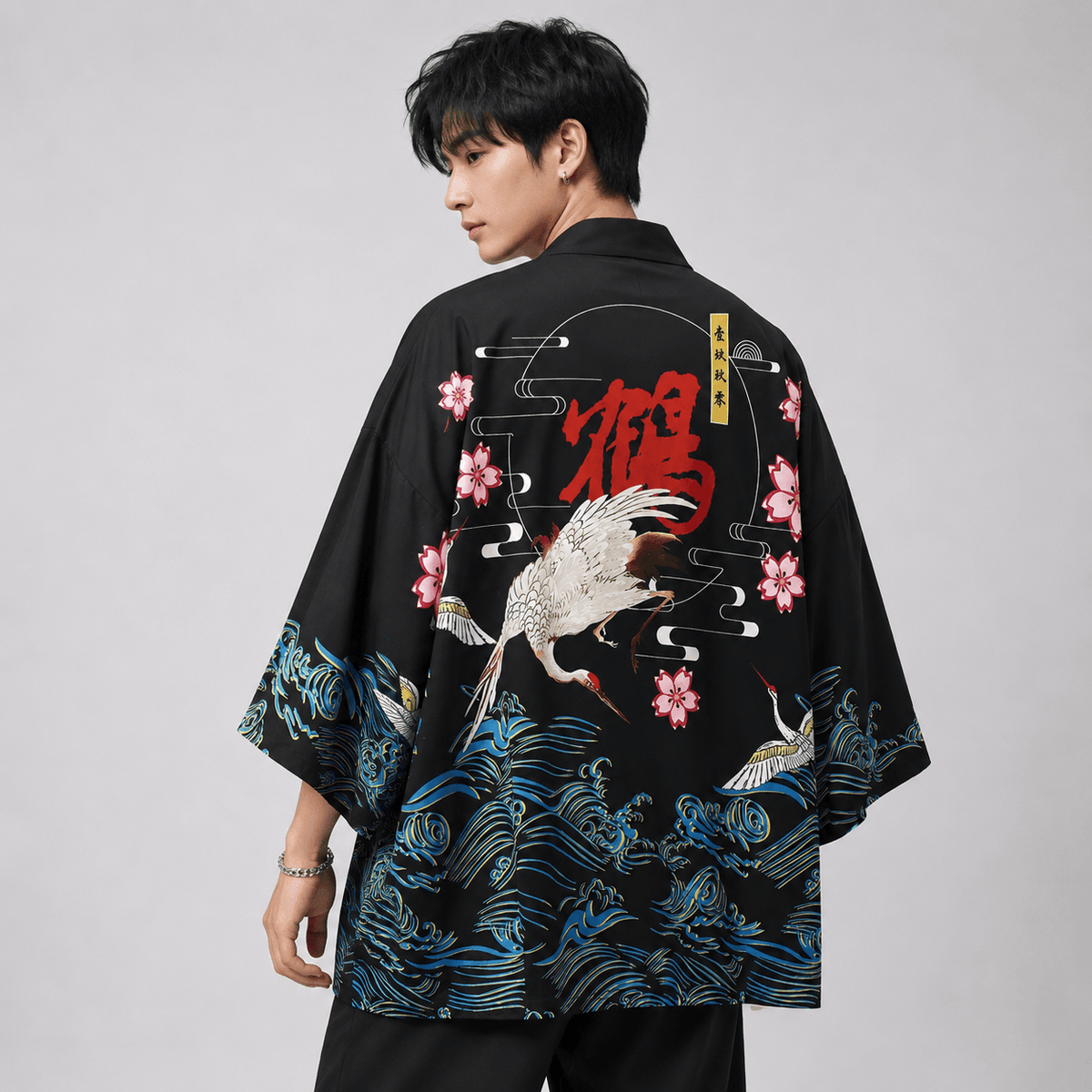 Kawaiies Collection - Kimono - Japanese-themed Crane Waves Unisex Kimono