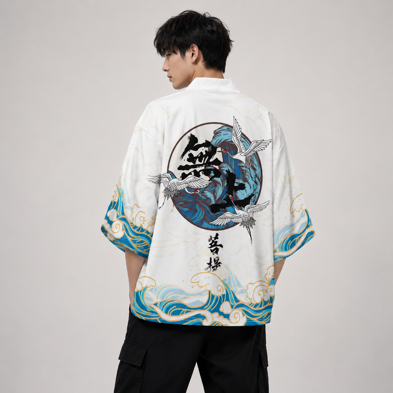 Japanese-themed Three Crane Waves White Unisex Kimono