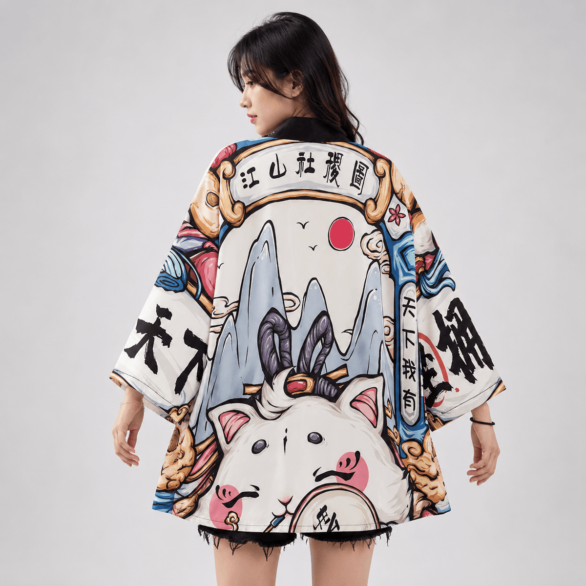 Kawaiies Collection - Kimono - Japanese Dynamic Anime Kimono