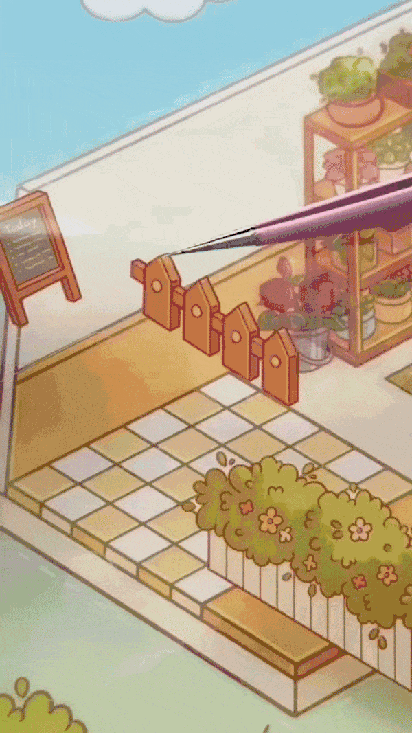 GIF