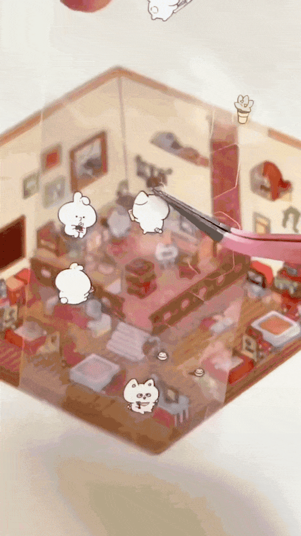 GIF