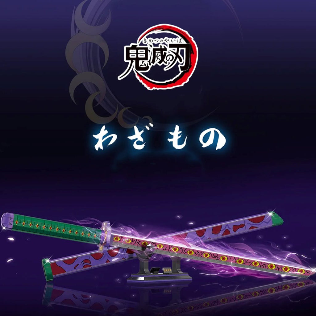 kawaiies-softtoys-plushies-kawaii-plush-Anime Demon Slayer Kokushibo Sword Katana Building Set Build it 