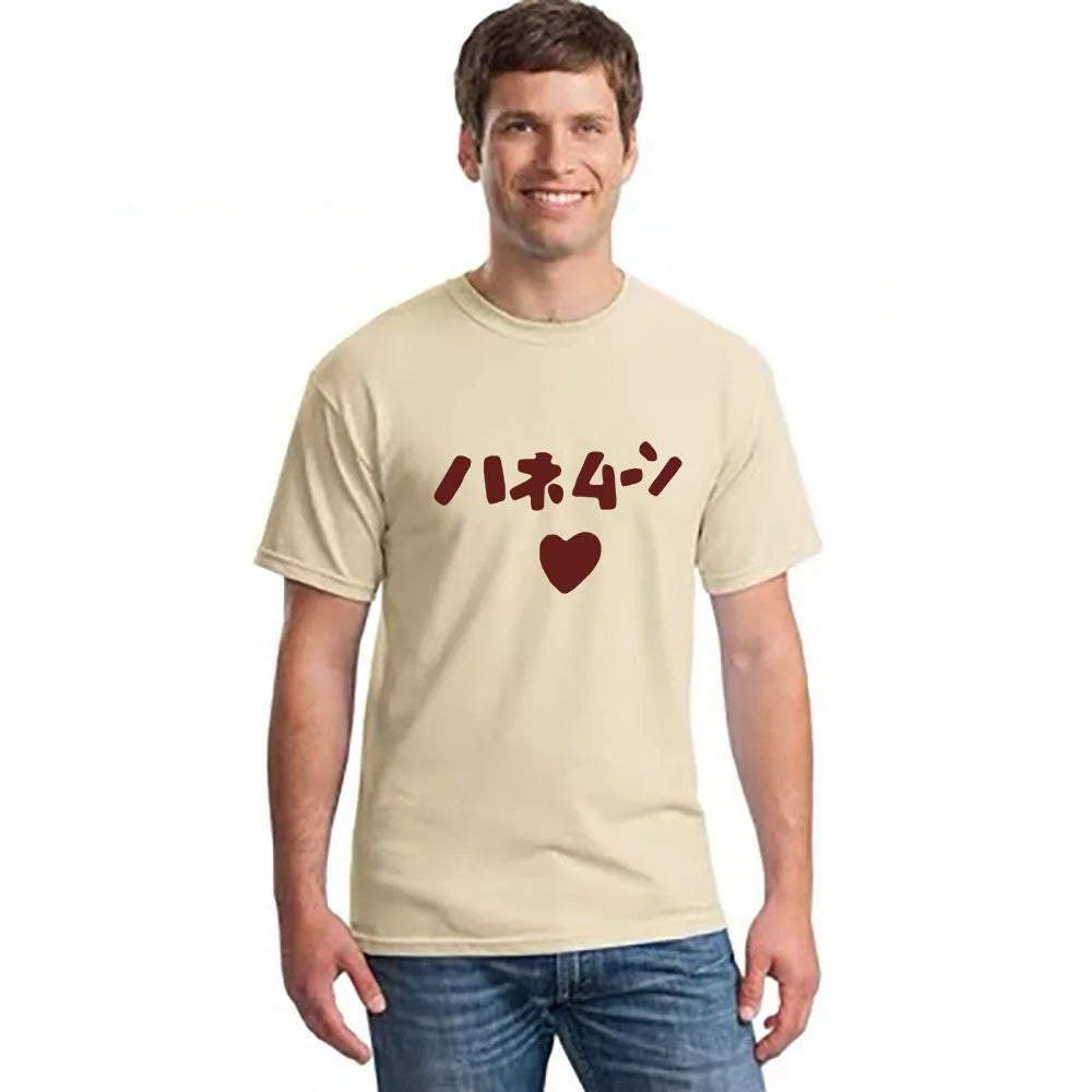kawaiies-softtoys-plushies-kawaii-plush-Anime K-ON Yui Akiyama Heart Unisex Tee Apparel 