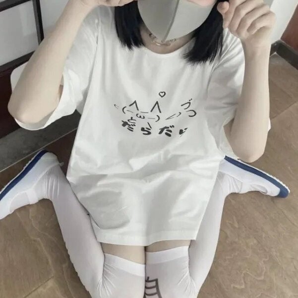 kawaiies-softtoys-plushies-kawaii-plush-Cat Symbol Japanese Text White Women's Tee Apparel 