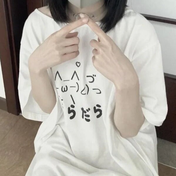 kawaiies-softtoys-plushies-kawaii-plush-Cat Symbol Japanese Text White Women's Tee Apparel 