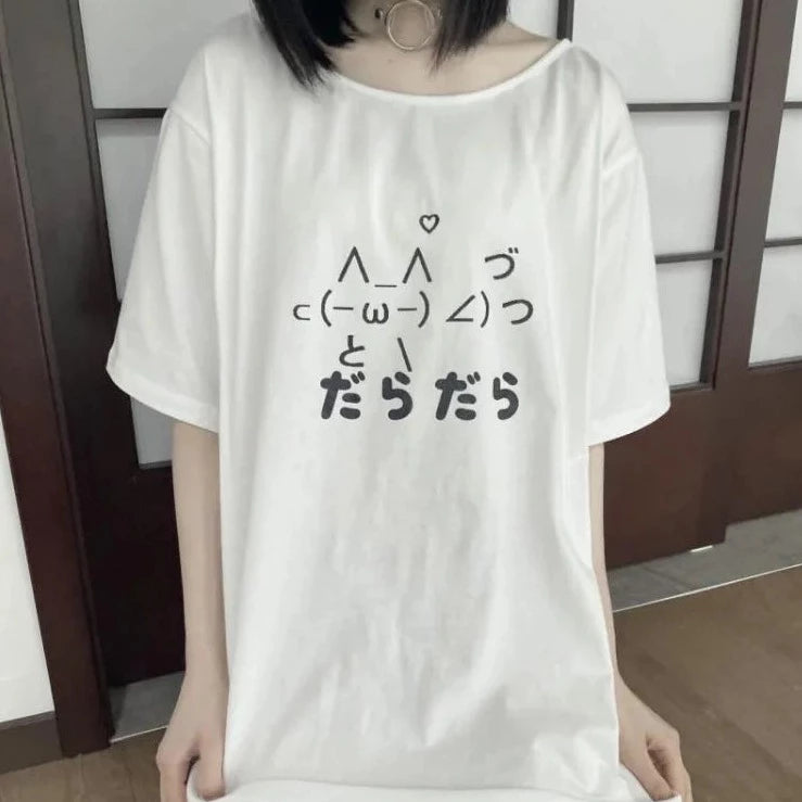 kawaiies-softtoys-plushies-kawaii-plush-Cat Symbol Japanese Text White Women's Tee Apparel 
