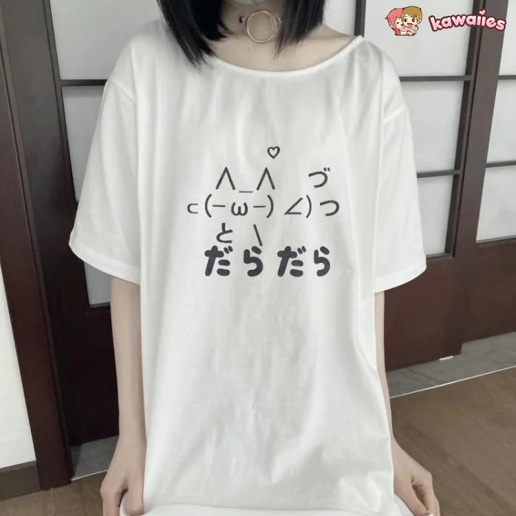 kawaiies-softtoys-plushies-kawaii-plush-Cat Symbol Japanese Text White Women's Tee Apparel 