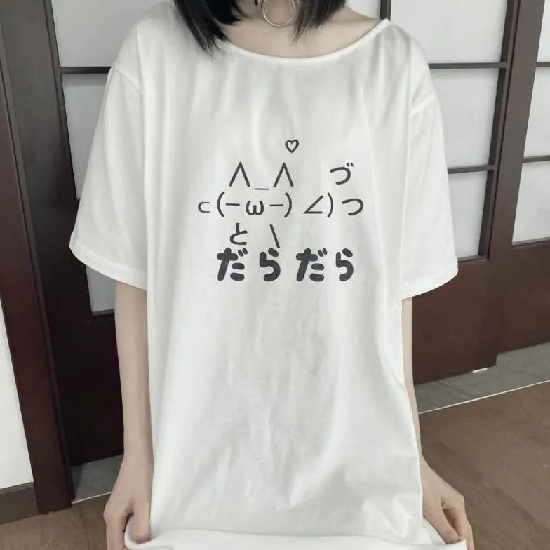 kawaiies-softtoys-plushies-kawaii-plush-Cat Symbol Japanese Text White Women's Tee Apparel S 