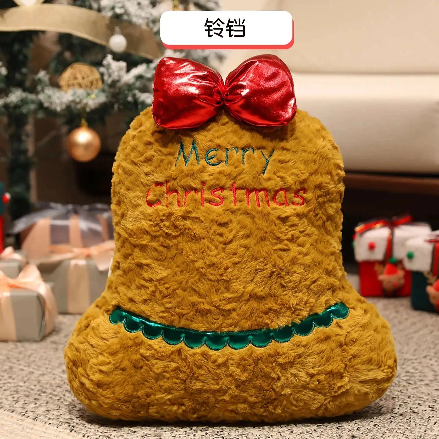 kawaiies-softtoys-plushies-kawaii-plush-Christmas Plushie Pillow Collection 2025 Soft toy Bell 45cm 