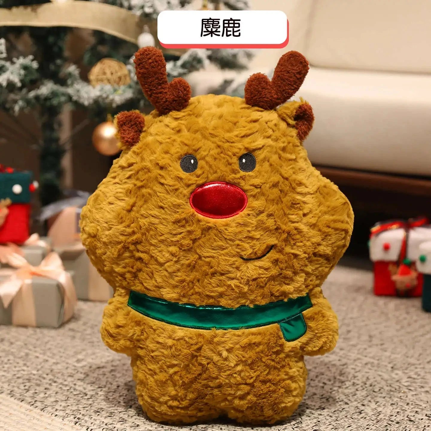 kawaiies-softtoys-plushies-kawaii-plush-Christmas Plushie Pillow Collection 2025 Soft toy Reindeer 45cm 