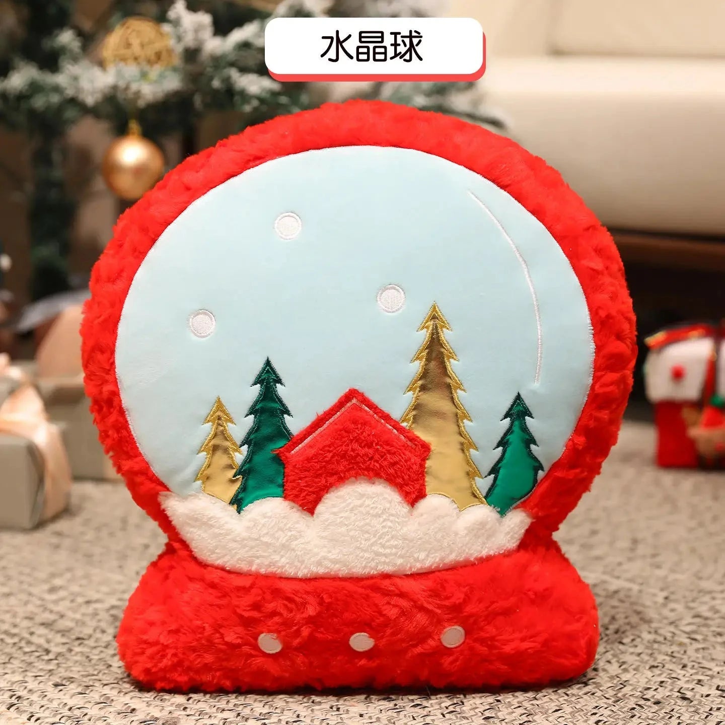 kawaiies-softtoys-plushies-kawaii-plush-Christmas Plushie Pillow Collection 2025 Soft toy Snow Globe 40cm 