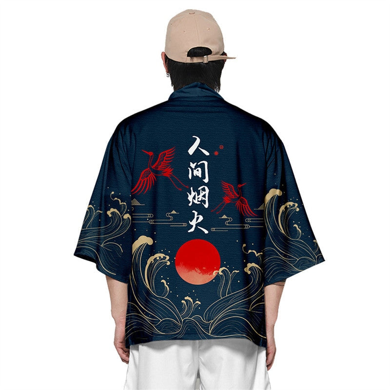 kawaiies-softtoys-plushies-kawaii-plush-Dark Navy Blood-Red Sun Cranes Unisex Kimono Kimono 