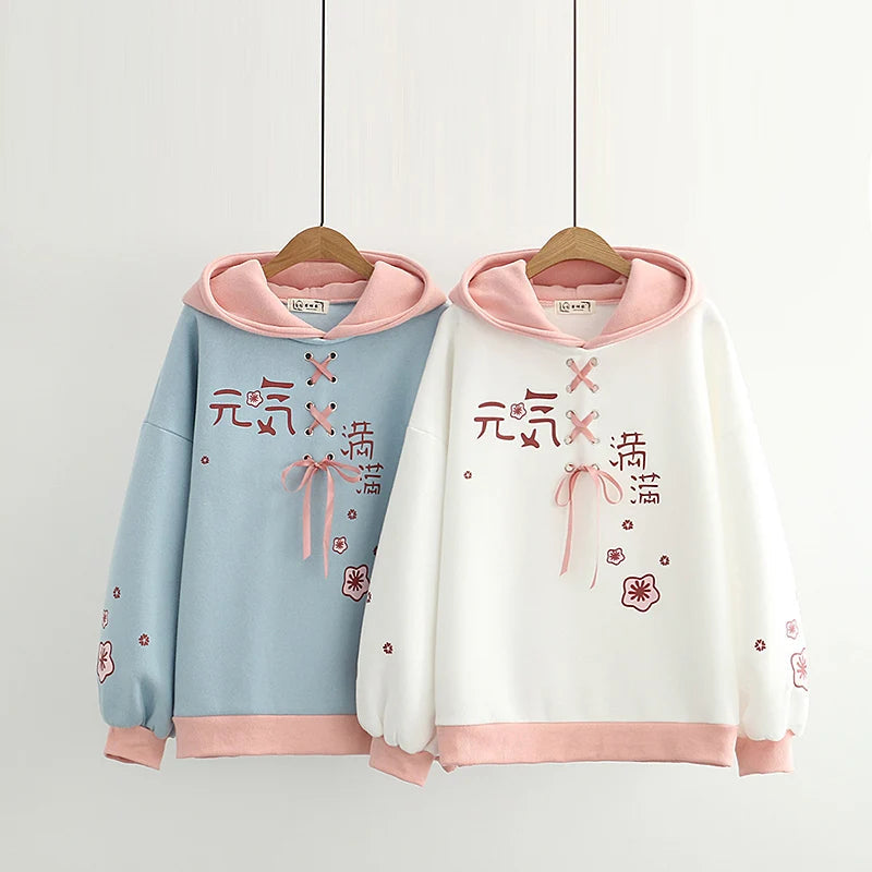 Cute female hoodies outlet