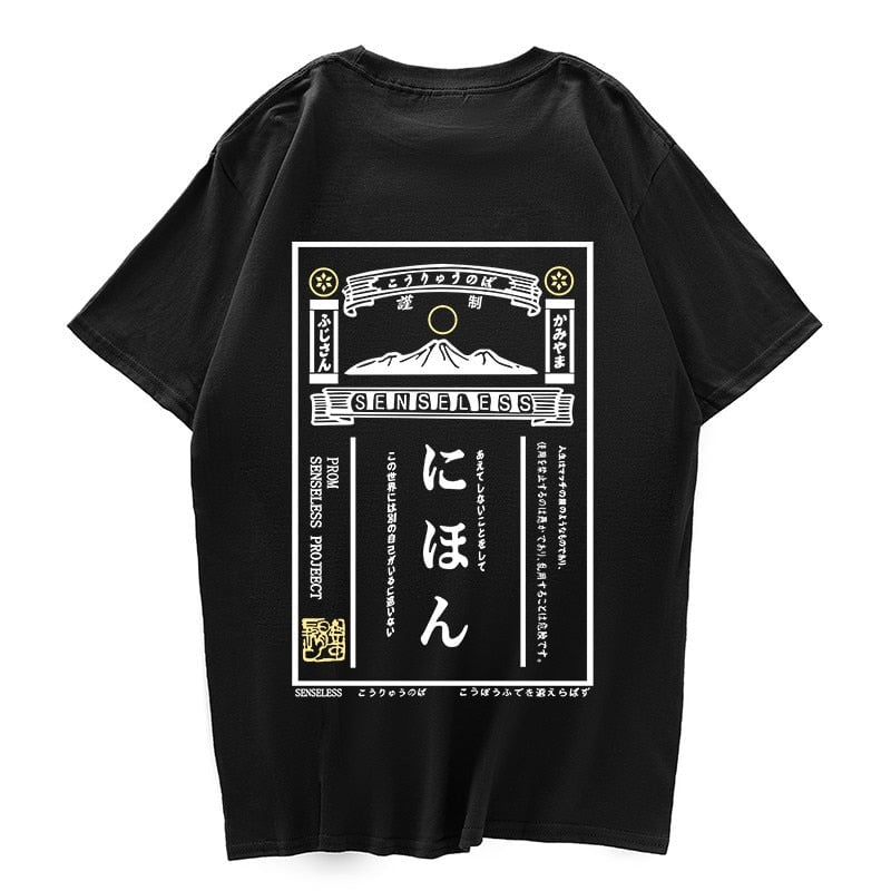 kawaiies-softtoys-plushies-kawaii-plush-Japanese Retro Senseless Poster Print Unisex Tee Tops Black S 
