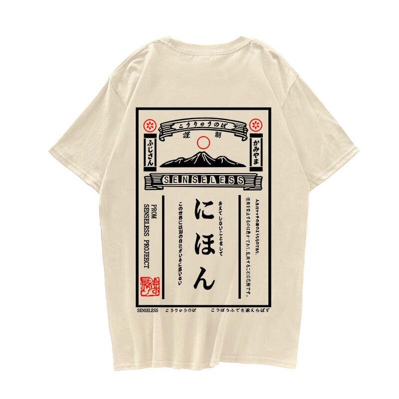 kawaiies-softtoys-plushies-kawaii-plush-Japanese Retro Senseless Poster Print Unisex Tee Tops Cream S 