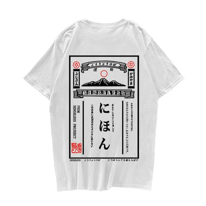 kawaiies-softtoys-plushies-kawaii-plush-Japanese Retro Senseless Poster Print Unisex Tee Tops White S 