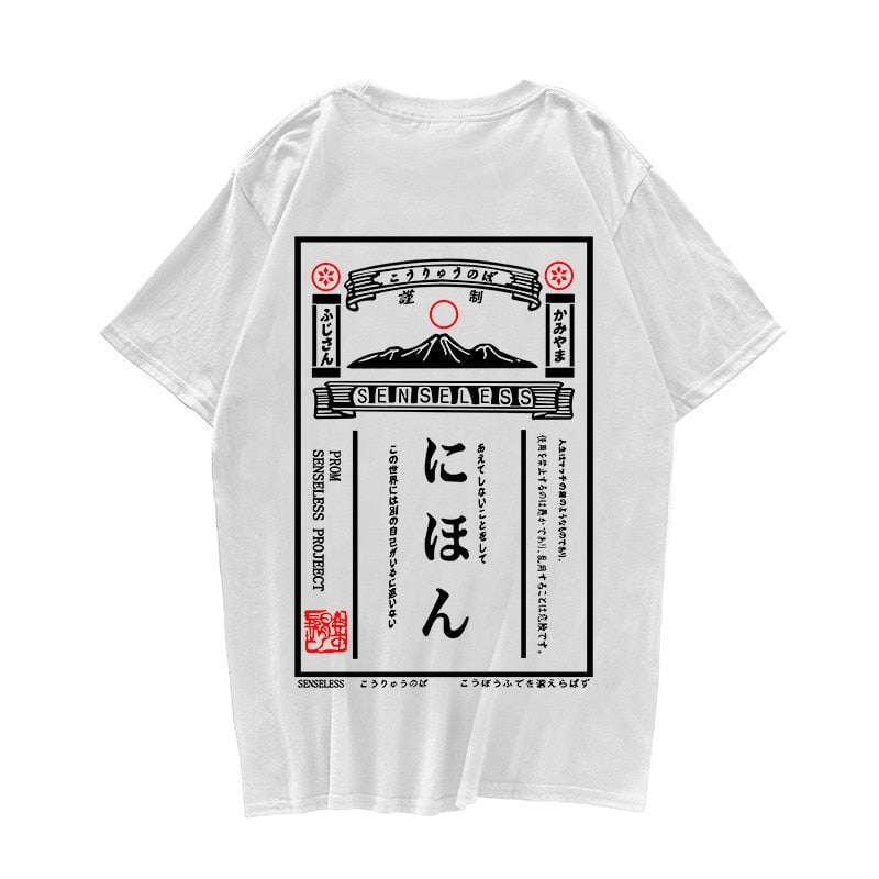 kawaiies-softtoys-plushies-kawaii-plush-Japanese Retro Senseless Poster Print Unisex Tee Tops White S 