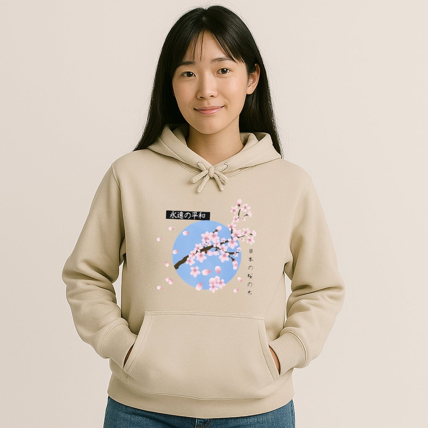 kawaiies-softtoys-plushies-kawaii-plush-Japanese-themed Cherry Blossom Blue Sky Unisex Hoodie Apparel Cream XS 