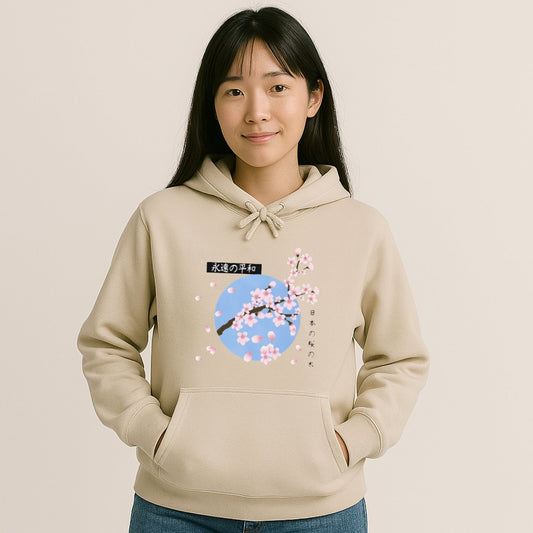 kawaiies-softtoys-plushies-kawaii-plush-Japanese-themed Cherry Blossom Blue Sky Unisex Hoodie Apparel Cream XS 