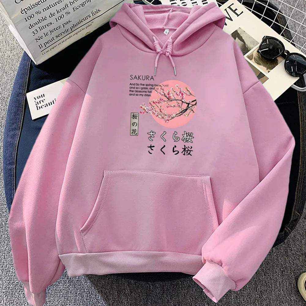 Japanese themed Cherry Blossom Pink Sun Unisex Hoodie